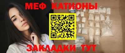 винт Пушкино