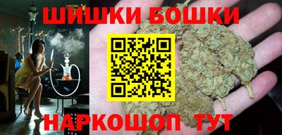 МДМА Пыть-Ях