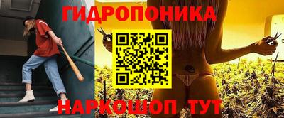 альфа пвп VHQ Пугачёв