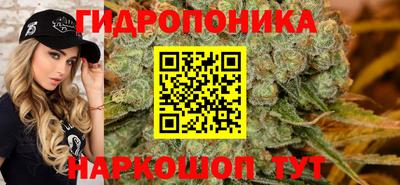 МДМА Пыть-Ях