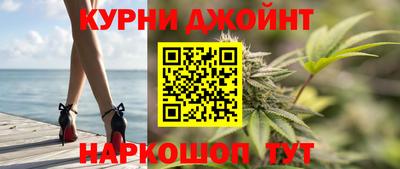МДМА Пыть-Ях