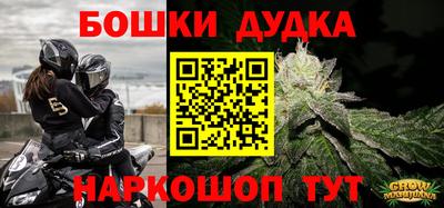 альфа пвп VHQ Пугачёв