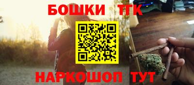 МДМА Пыть-Ях