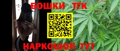 альфа пвп VHQ Пугачёв