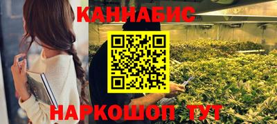 винт Пушкино