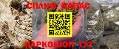 МДМА Пыть-Ях