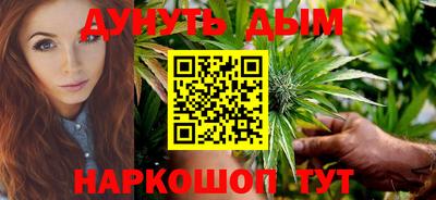 альфа пвп VHQ Пугачёв