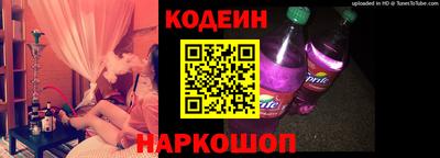 альфа пвп VHQ Пугачёв