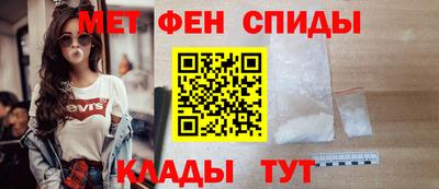 винт Пушкино