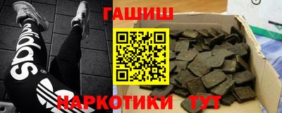 альфа пвп VHQ Пугачёв