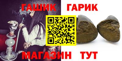 альфа пвп VHQ Пугачёв