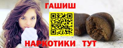 МДМА Пыть-Ях