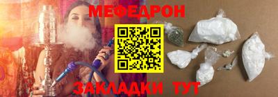 винт Пушкино